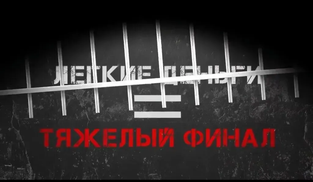 cw1Wdn9FOtRhRZ_AHL0zjA0RSOqsGLzQSxhulB5i_fit-in_1024x1024_filters_quality(80)_format(webp)_www.leocdn.ru_uploadsForSiteId_49823_content_71837d86-2ce2-4438-be0f-7450b457b599