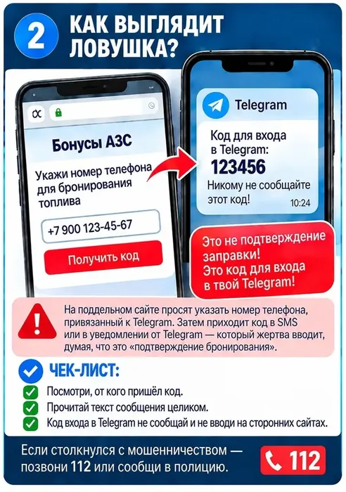 qDuVIjIyJLsDipXqz3ItRUmysqOFfnFNAc2KoofU_fit-in_1024x1024_filters_quality(80)_format(webp)_www.leocdn.ru_uploadsForSiteId_49823_content_22eee875-a6fe-4cbb-8a5f-34fbf86a3ad1
