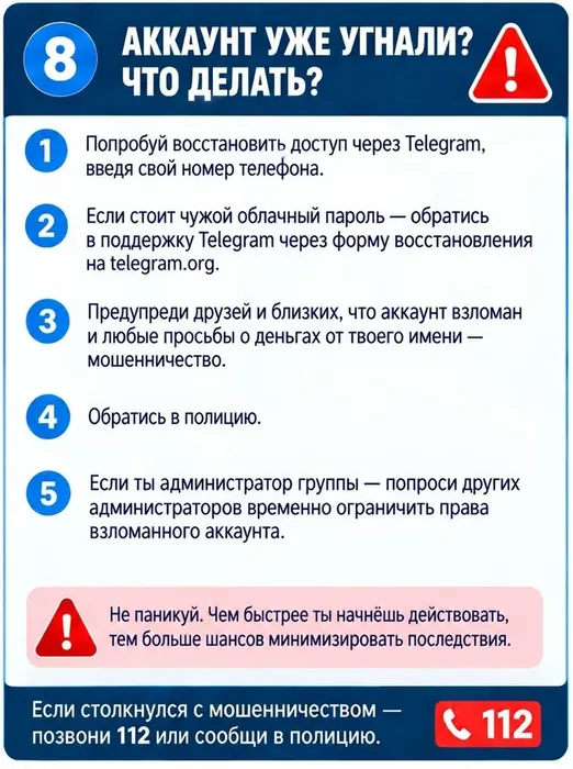 WdpJswdd6JLuCC5gcjIlCPp-gsRUKfj0Qwuc2Z_J_fit-in_1024x1024_filters_quality(80)_format(webp)_www.leocdn.ru_uploadsForSiteId_49823_content_5916a15a-c39a-4856-87ce-1f40dacaf354