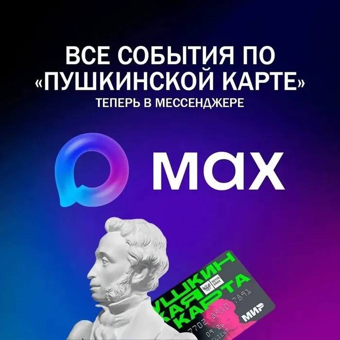 azg4NNMb9yNH6L8TKhocjwqXWClrEJJFPRnvZXgj_fit-in_1024x1024_filters_quality(80)_format(webp)_www.leocdn.ru_uploadsForSiteId_49823_content_29b2096a-1977-4b3e-bc95-20fb07a2e5dc