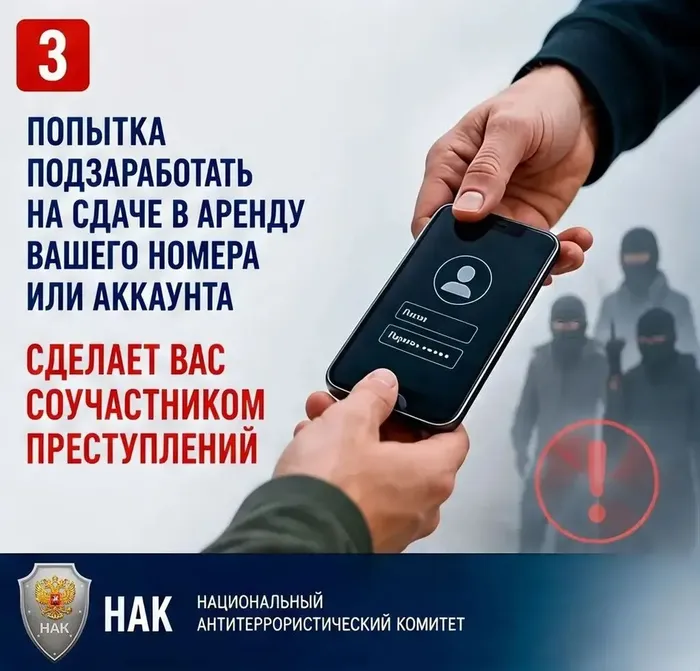 krQsarSrMNQUTwWNdtqLv1FjjzGSMIkMfw4EhHQO_fit-in_1024x1024_filters_quality(80)_format(webp)_www.leocdn.ru_uploadsForSiteId_49823_content_6c5b6716-2530-4c17-a1f1-64960eabd143