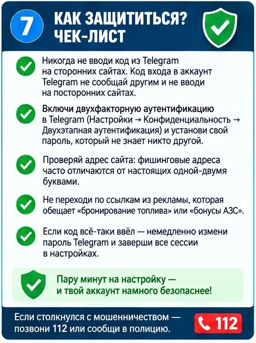 N95inmjCv93gGjSh5aHR3jzMK19KIOjbCIiBXF7G_fit-in_1024x1024_filters_quality(80)_format(webp)_www.leocdn.ru_uploadsForSiteId_49823_content_62ed685b-191f-4be6-a8cb-468b7024faea