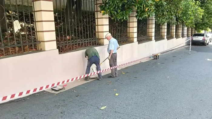 ГОРПАРК стена