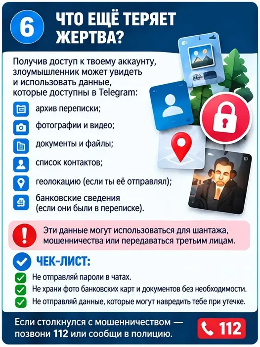 0f6iYvoMTuVQ5uAbTWU5czB3amU4wXNso02LJOg6_fit-in_1024x1024_filters_quality(80)_format(webp)_www.leocdn.ru_uploadsForSiteId_49823_content_10ccf471-610d-436f-8382-24ef1352d320