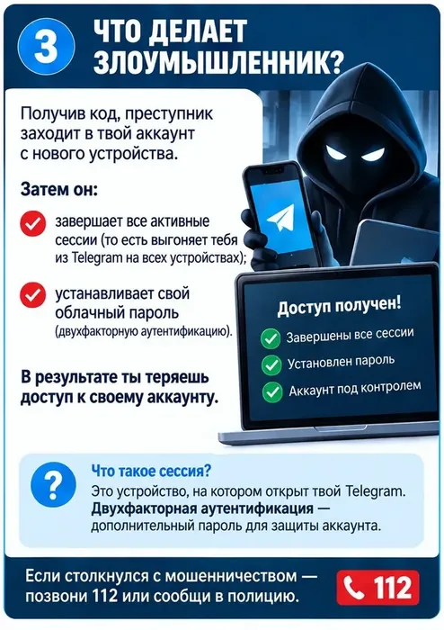 qzeWJB3XNO5CJwSYL7NihnSj87wKSolXX2psr6m0_fit-in_1024x1024_filters_quality(80)_format(webp)_www.leocdn.ru_uploadsForSiteId_49823_content_8bffd0ed-a301-445c-ba62-78bc524e092b