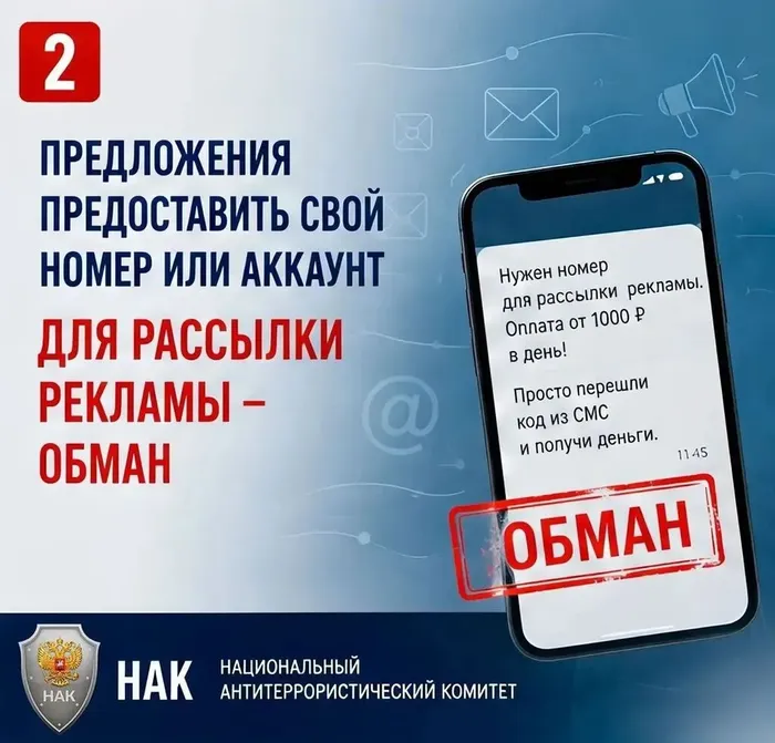 JOx4CD9h2wBmLnwqrYRnQERhQcV6JygtVuS5xYdD_fit-in_1024x1024_filters_quality(80)_format(webp)_www.leocdn.ru_uploadsForSiteId_49823_content_e9293aec-e659-42de-9fe6-104a62e460a3