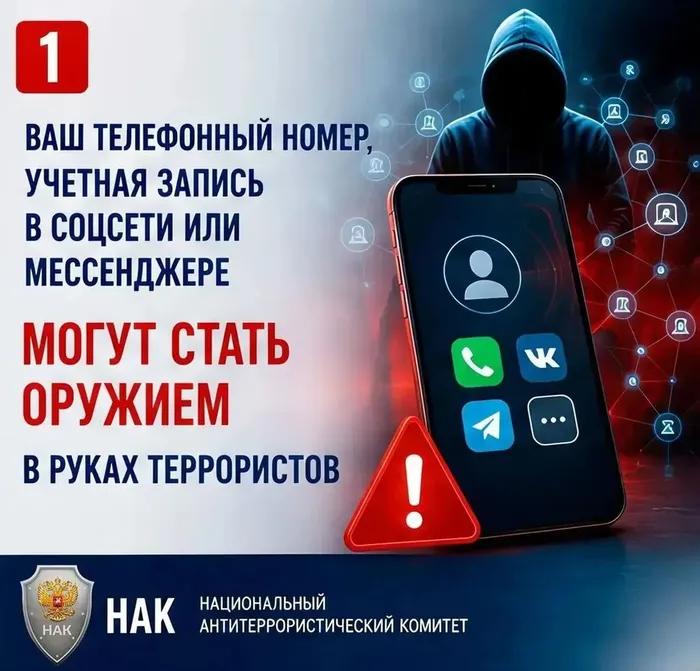 kPFttHQp2aINEcIo7KRCfxun7zJ7kg9CYgZAuAs7_fit-in_1024x1024_filters_quality(80)_format(webp)_www.leocdn.ru_uploadsForSiteId_49823_content_3a258bfd-9eee-4e7b-81e7-1d4fa8d4c59c