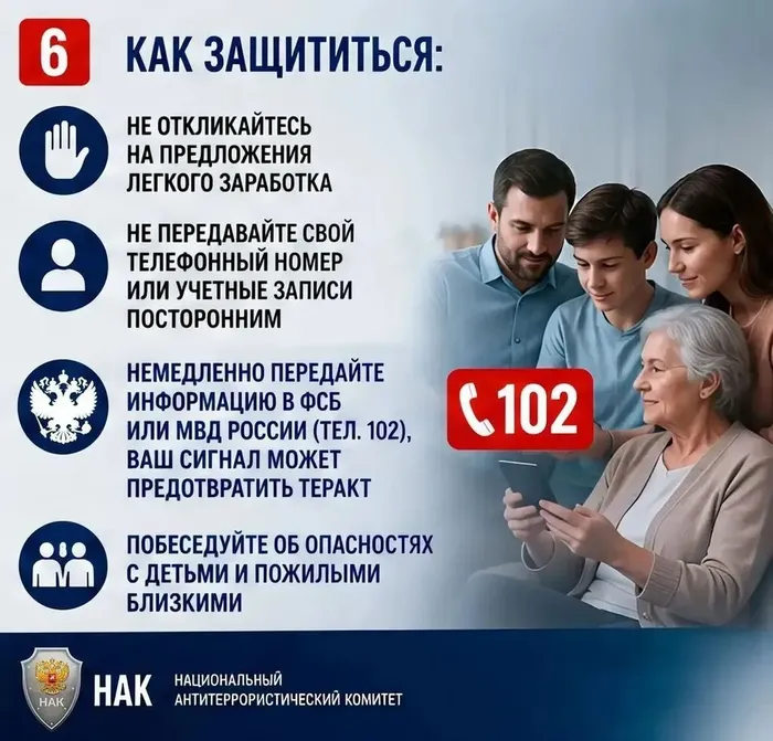 kVYZXPzTu3gyU-mIAMECr_3Ci65IGnLT0-Z-Z2LZ_fit-in_1024x1024_filters_quality(80)_format(webp)_www.leocdn.ru_uploadsForSiteId_49823_content_2700a7ed-5600-4432-ba05-d39a6885b1eb