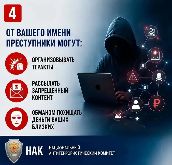 KCfZdiCs2JdX-OtPtj9GkECw3Fb-vjYTFGpMseG4_fit-in_1024x1024_filters_quality(80)_format(webp)_www.leocdn.ru_uploadsForSiteId_49823_content_97cd8263-0e73-4122-9487-d0ddc07e78de