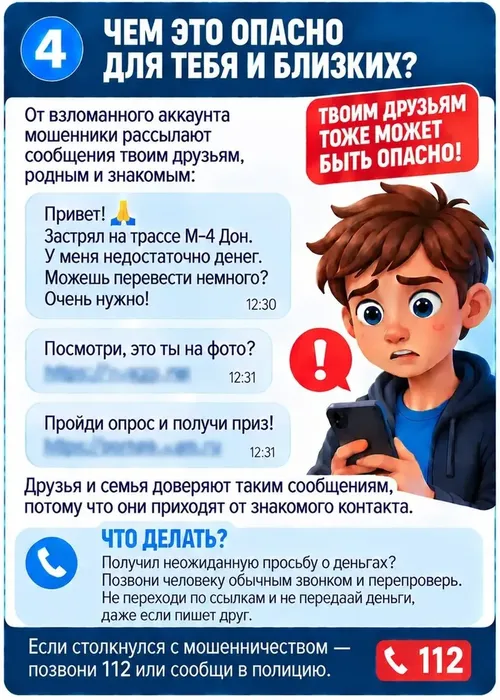 5t_DjzkcMDhDypp3jAmtYDEbmNJyixDMlVal98S7_fit-in_1024x1024_filters_quality(80)_format(webp)_www.leocdn.ru_uploadsForSiteId_49823_content_1689a5e5-1290-4352-9823-1b3213933b0e